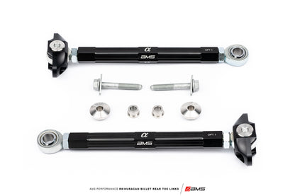 CS Motoring - AMS PERFORMANCE R8/HURACAN BILLET REAR TOE LINKS for V10 Audi and Lamborghini supercar engines