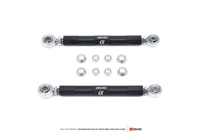 CS Motoring - AMS PERFORMANCE R8/HURACAN BILLET REAR SWAY BAR END LINKS for aftermarket suspension on v10 race engine Audi and Lamborghini cars