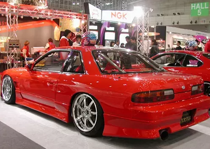 Vertex Aero Nissan 240SX S13 Silvia Coupe (89-94)