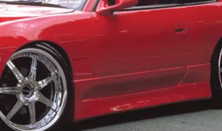 Vertex Aero Nissan 240SX S13 Silvia Coupe (89-94)