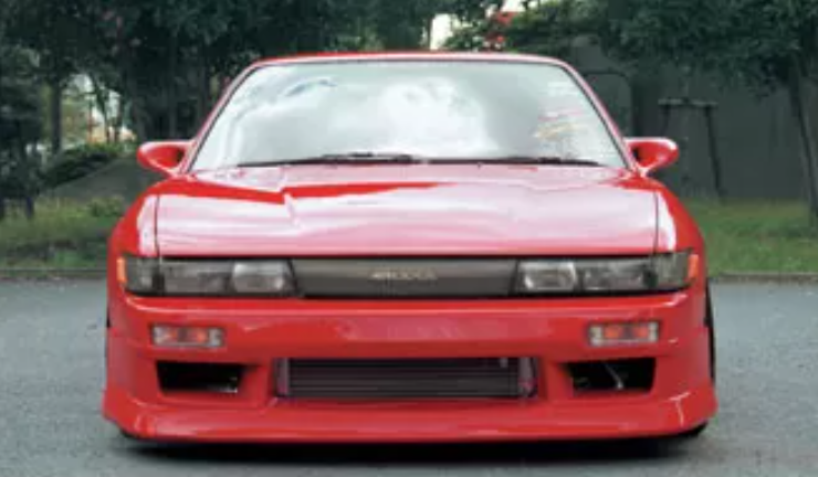 Vertex Aero Nissan 240SX S13 Silvia Coupe (89-94)