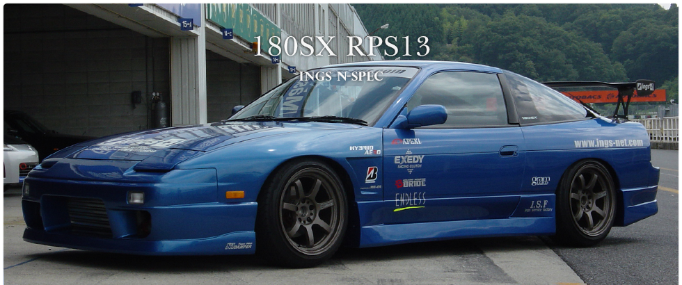 ings N-Spec Aero 180sx