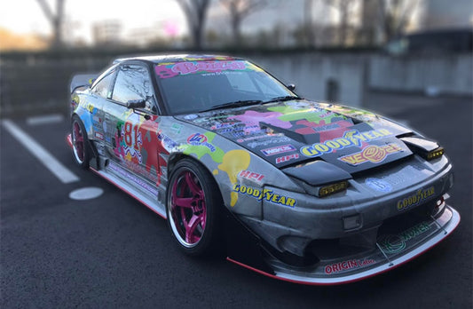 Origin Fujin Aero Nissan 180sx