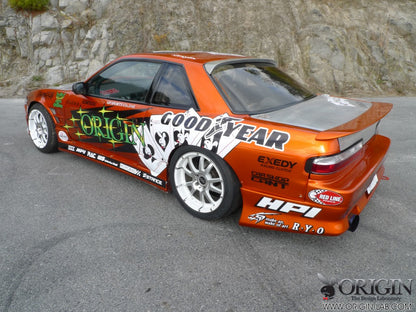 Origin Lab Carbon Type 2 Rear Wing Nissan Silvia S13 89-94