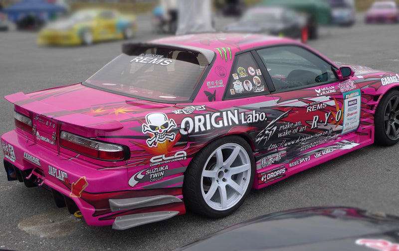 Origin Lab Carbon Type 2 Rear Wing Nissan Silvia S13 89-94