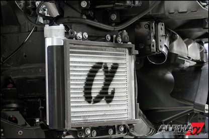 CS Motoring - AMS PERFORMANCE R35 GT-R OIL COOLER UPGRADE for aftermarket turbo VR38 R35 engine cooling